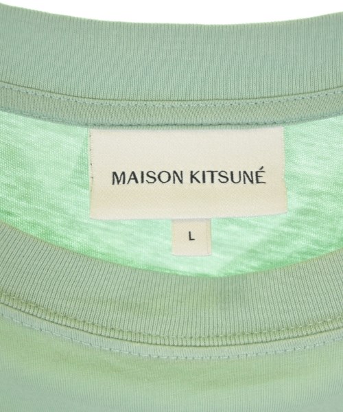 MAISON KITSUNE（メゾンキツネ）Tシャツ・カットソー 緑 サイズ:L メンズ/2200735757035