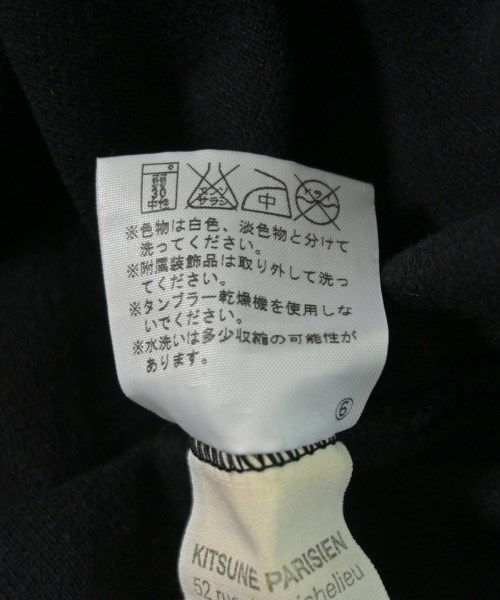MAISON KITSUNE（メゾンキツネ）ポロシャツ 黒 サイズ:M メンズ/2200717268290