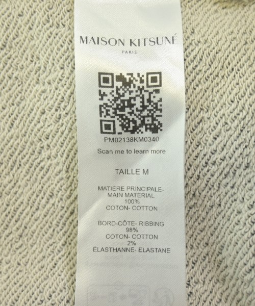 MAISON KITSUNE（メゾンキツネ）パーカー グレー サイズ:M メンズ/2200717797035