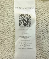 MAISON KITSUNE（メゾンキツネ）パーカー グレー サイズ:M メンズ/2200717797035