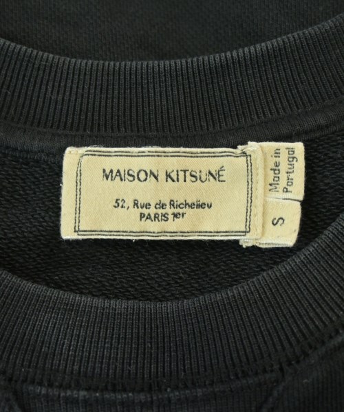 MAISON KITSUNE（メゾンキツネ）スウェット 紺 サイズ:S メンズ/2200717797042