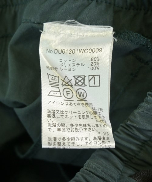 MAISON KITSUNE（メゾンキツネ）その他 緑 サイズ:S メンズ/2200718918668
