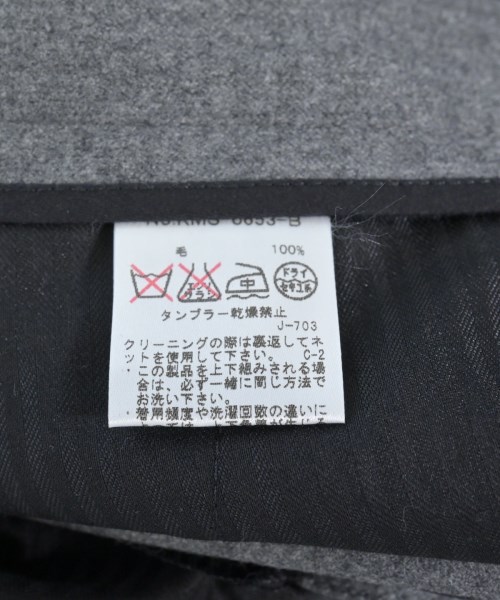MAISON KITSUNE（メゾンキツネ）スラックス グレー サイズ:44(S位) メンズ/2200720418026