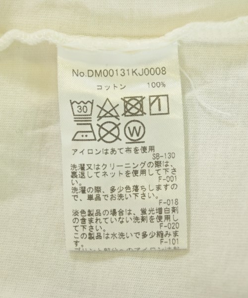 MAISON KITSUNE（メゾンキツネ）Tシャツ・カットソー 白 サイズ:S メンズ/2200721974057