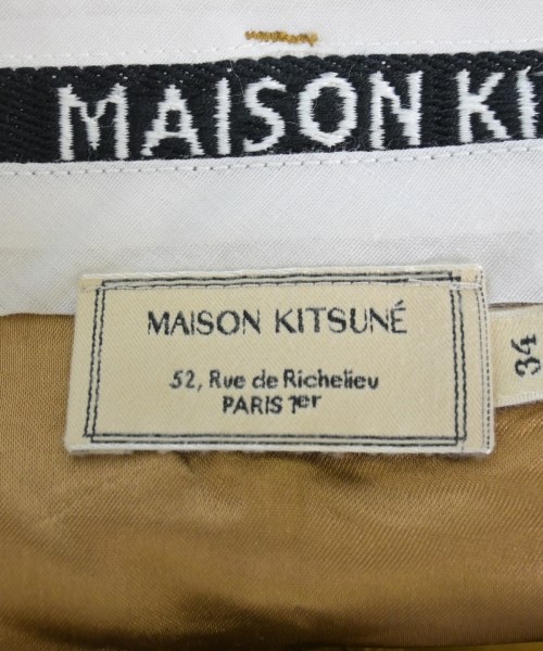 MAISON KITSUNE（メゾンキツネ）スラックス 黄 サイズ:34(XL位) メンズ/2200721974637
