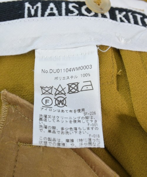 MAISON KITSUNE（メゾンキツネ）スラックス 黄 サイズ:34(XL位) メンズ/2200721974637