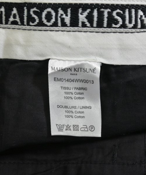 MAISON KITSUNE（メゾンキツネ）ショートパンツ 黒 サイズ:40(M位) メンズ/2200720372519