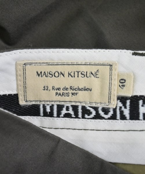 MAISON KITSUNE（メゾンキツネ）ショートパンツ カーキ サイズ:40(M位) メンズ/2200720372670