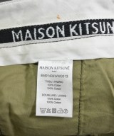 MAISON KITSUNE（メゾンキツネ）ショートパンツ カーキ サイズ:40(M位) メンズ/2200720372670