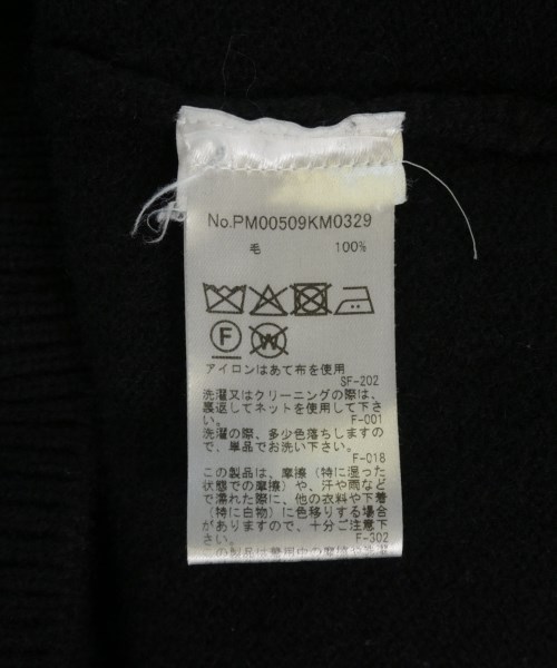 MAISON KITSUNE（メゾンキツネ）カーディガン 黒 サイズ:L メンズ/2200728079014