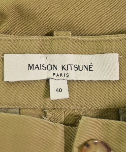 MAISON KITSUNE（メゾンキツネ）その他 ベージュ サイズ:40(M位) メンズ/2200728079052