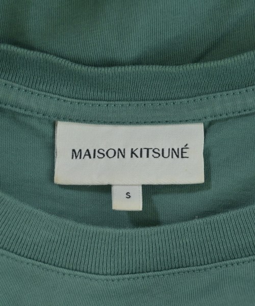MAISON KITSUNE（メゾンキツネ）Tシャツ・カットソー 緑 サイズ:S メンズ/2200683444063