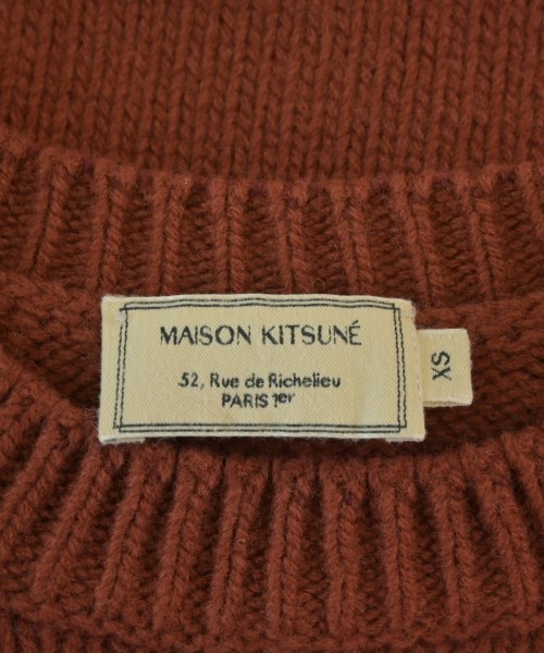 MAISON KITSUNE（メゾンキツネ）ニット・セーター 茶 サイズ:XS メンズ/2200689407048