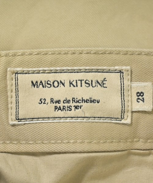 MAISON KITSUNE（メゾンキツネ）その他 ベージュ サイズ:28(S位) メンズ/2200687572052