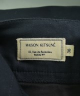 MAISON KITSUNE（メゾンキツネ）ロング・マキシ丈スカート 紺 サイズ:36(S位) レディース/2200620635103