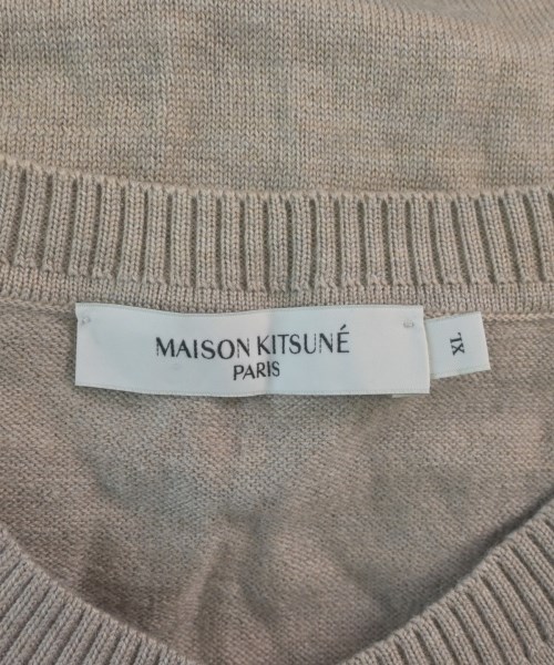 MAISON KITSUNE（メゾンキツネ）カーディガン ベージュ サイズ:XL レディース/2200622706030