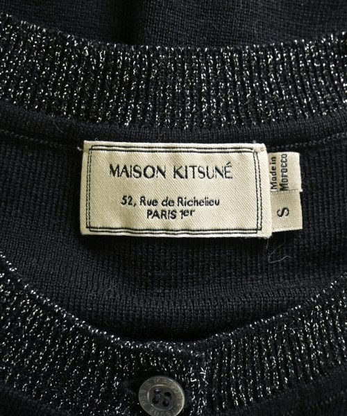 MAISON KITSUNE（メゾンキツネ）カーディガン 紺 サイズ:S レディース/2200631800361