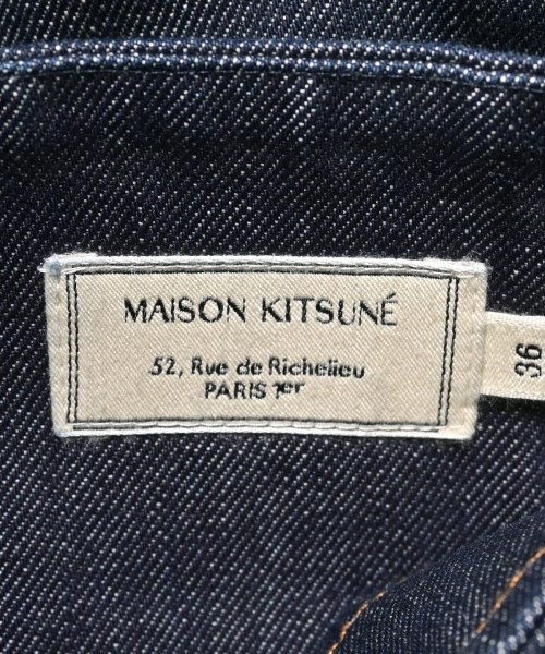 MAISON KITSUNE（メゾンキツネ）ロング・マキシ丈スカート 紺 サイズ:36(S位) レディース/2200634340031