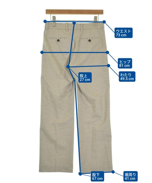 MAISON KITSUNE（メゾンキツネ）スラックス グレー サイズ:34(XS位) レディース/2200644211079