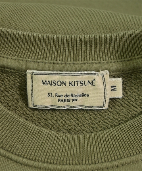 MAISON KITSUNE（メゾンキツネ）スウェット カーキ サイズ:M レディース/2200613200028