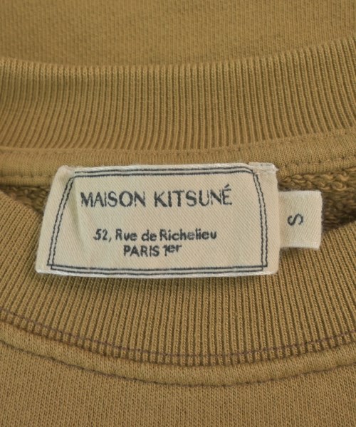 MAISON KITSUNE（メゾンキツネ）スウェット ベージュ サイズ:S レディース/2200616044032