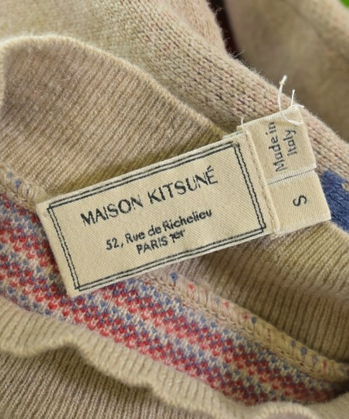 MAISON KITSUNE（メゾンキツネ）ニット・セーター ベージュ サイズ:S レディース/2200617390039