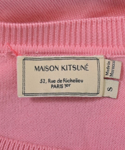 MAISON KITSUNE（メゾンキツネ）カーディガン ピンク サイズ:S レディース/2200620164122