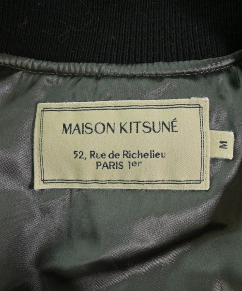 MAISON KITSUNE（メゾンキツネ）その他 緑 サイズ:M レディース/2200672154010