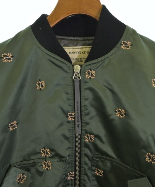 MAISON KITSUNE（メゾンキツネ）その他 緑 サイズ:M レディース/2200672154010