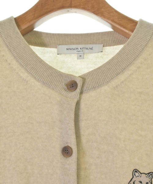 MAISON KITSUNE（メゾンキツネ）カーディガン ベージュ サイズ:M レディース/2200680103048