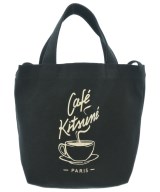 MAISON KITSUNE（メゾンキツネ）ハンドバッグ 黒 サイズ:- レディース/2200681417045