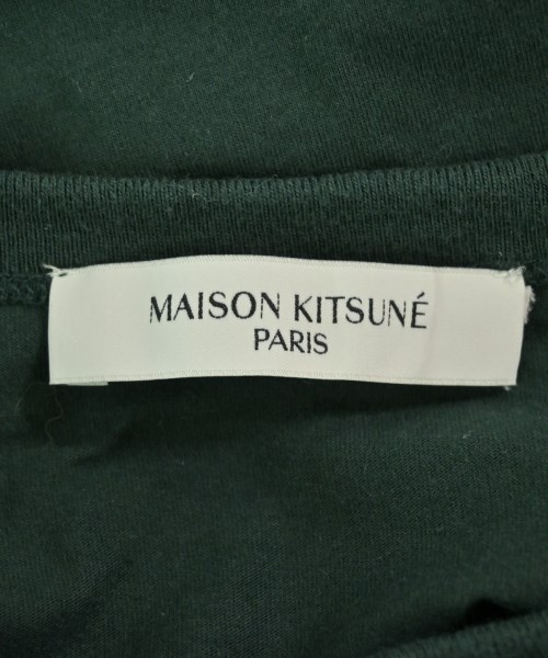 MAISON KITSUNE（メゾンキツネ）Tシャツ・カットソー 緑 サイズ:F レディース/2200681700031