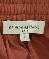 MAISON KITSUNE（メゾンキツネ）ロング・マキシ丈スカート オレンジ サイズ:S レディース/2200682438032