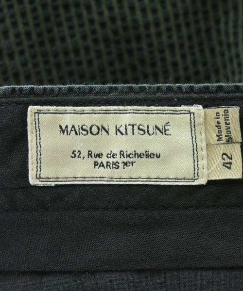 MAISON KITSUNE（メゾンキツネ）その他 緑 サイズ:42(L位) レディース/2200698176126