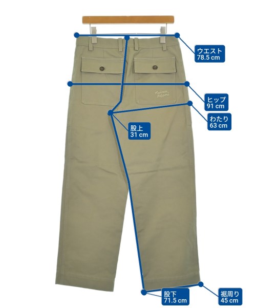 MAISON KITSUNE（メゾンキツネ）その他 カーキ サイズ:40(M位) レディース/2200656037018