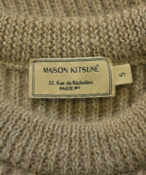 MAISON KITSUNE（メゾンキツネ）カーディガン 茶 サイズ:S レディース/2200656544028