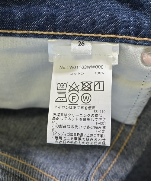 MAISON KITSUNE（メゾンキツネ）デニムパンツ 紺 サイズ:26(M位) レディース/2200706414042