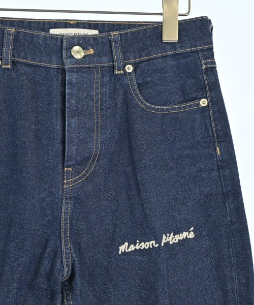 MAISON KITSUNE（メゾンキツネ）デニムパンツ 紺 サイズ:26(M位) レディース/2200706414042