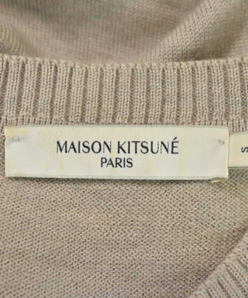 MAISON KITSUNE（メゾンキツネ）カーディガン ベージュ サイズ:S レディース/2200719641077