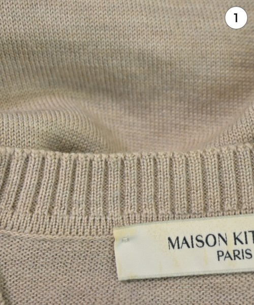 MAISON KITSUNE（メゾンキツネ）カーディガン ベージュ サイズ:S レディース/2200719641077