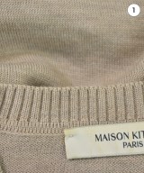 MAISON KITSUNE（メゾンキツネ）カーディガン ベージュ サイズ:S レディース/2200719641077