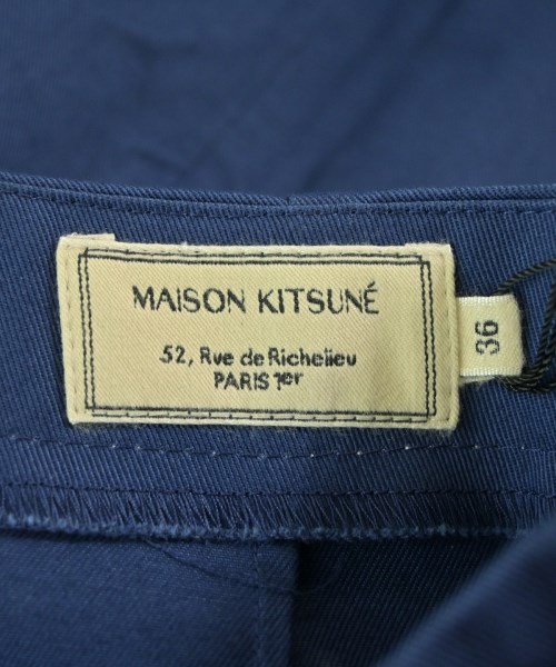 MAISON KITSUNE（メゾンキツネ）ミニスカート 青 サイズ:F レディース/2200644270052