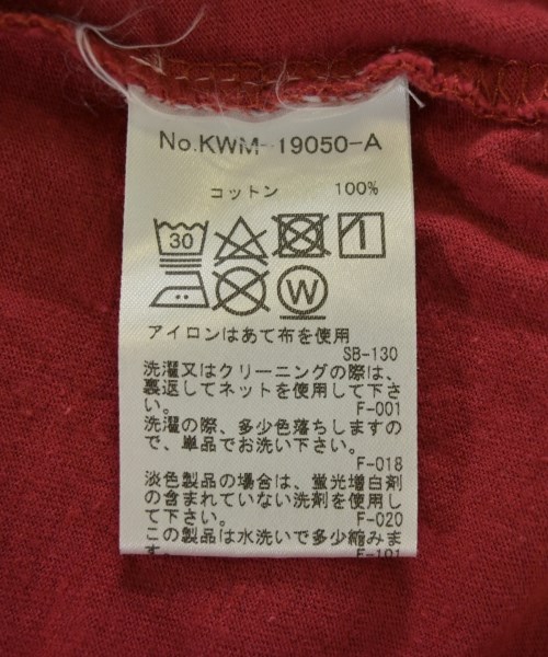 MAISON KITSUNE（メゾンキツネ）Tシャツ・カットソー 赤 サイズ:S レディース/2200705191029