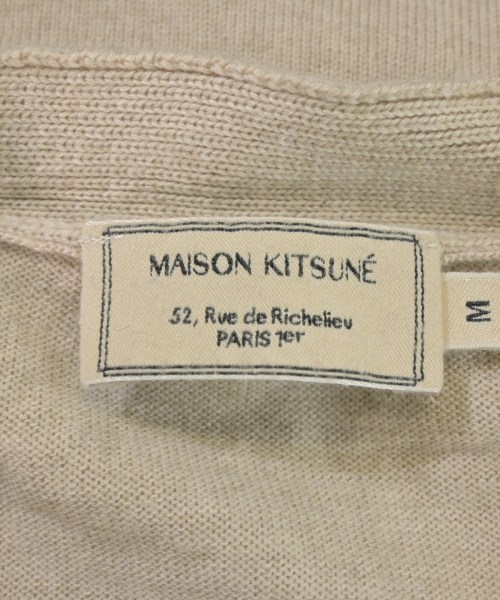 MAISON KITSUNE（メゾンキツネ）カーディガン ベージュ サイズ:M レディース/2200647053294