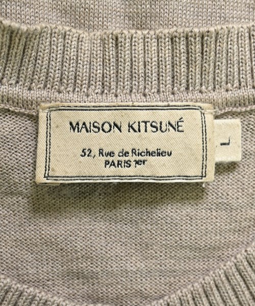 MAISON KITSUNE（メゾンキツネ）カーディガン ベージュ サイズ:L レディース/2200657518035