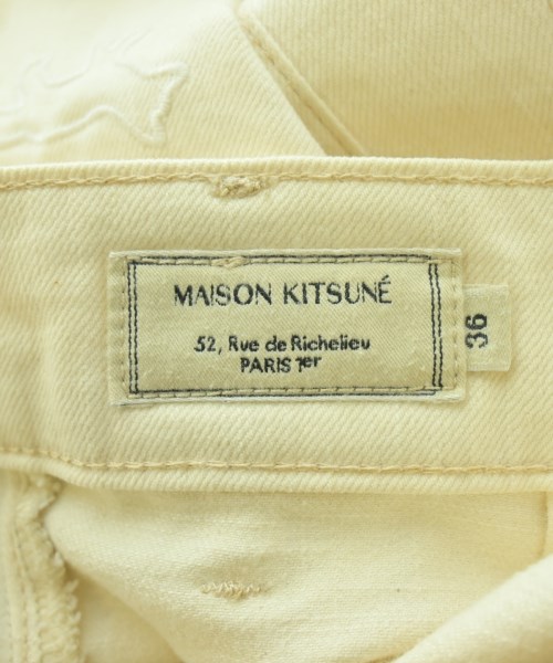 MAISON KITSUNE（メゾンキツネ）その他 白 サイズ:F レディース/2200733022012