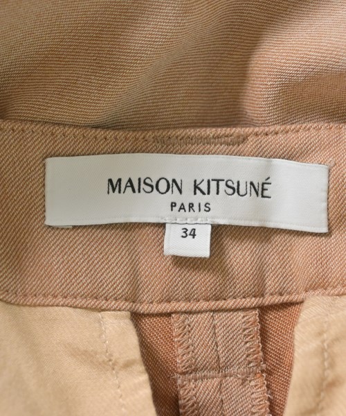 MAISON KITSUNE（メゾンキツネ）スラックス ベージュ サイズ:34(XS位) レディース/2200736209021