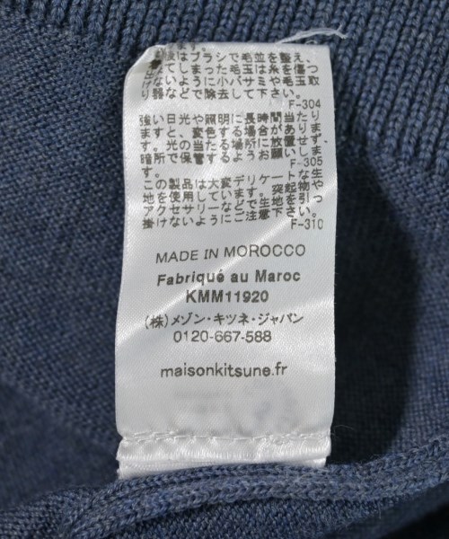 MAISON KITSUNE（メゾンキツネ）ニット・セーター 紺 サイズ:-(L位) レディース/2200682287074