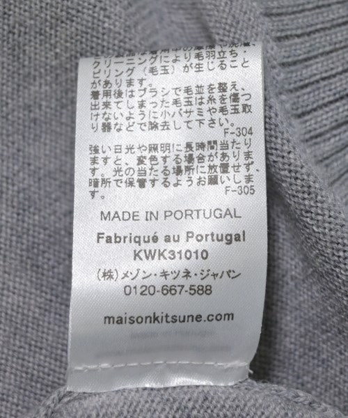 MAISON KITSUNE（メゾンキツネ）カーディガン グレー サイズ:-(M位) レディース/2200682287081