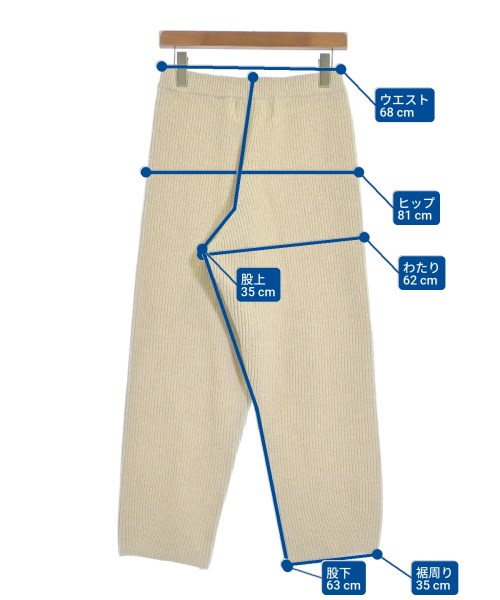 ADAWAS（アダワス）その他 ベージュ サイズ:38(M位) レディース/2200657783013